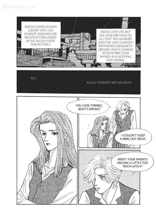 Do Whatever You Want Chapter 2.3 16